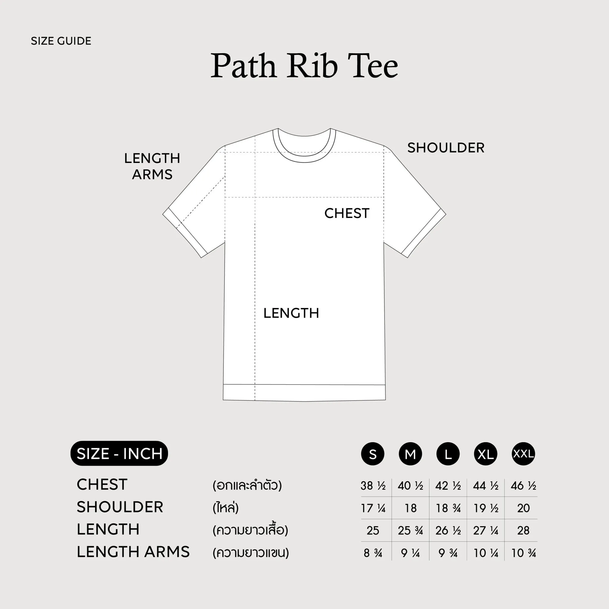 PATH RIB TEE - RED