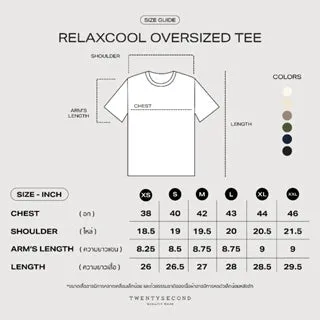RELAXCOOL SEAMLESS OVERSIZED TEE - BROWN