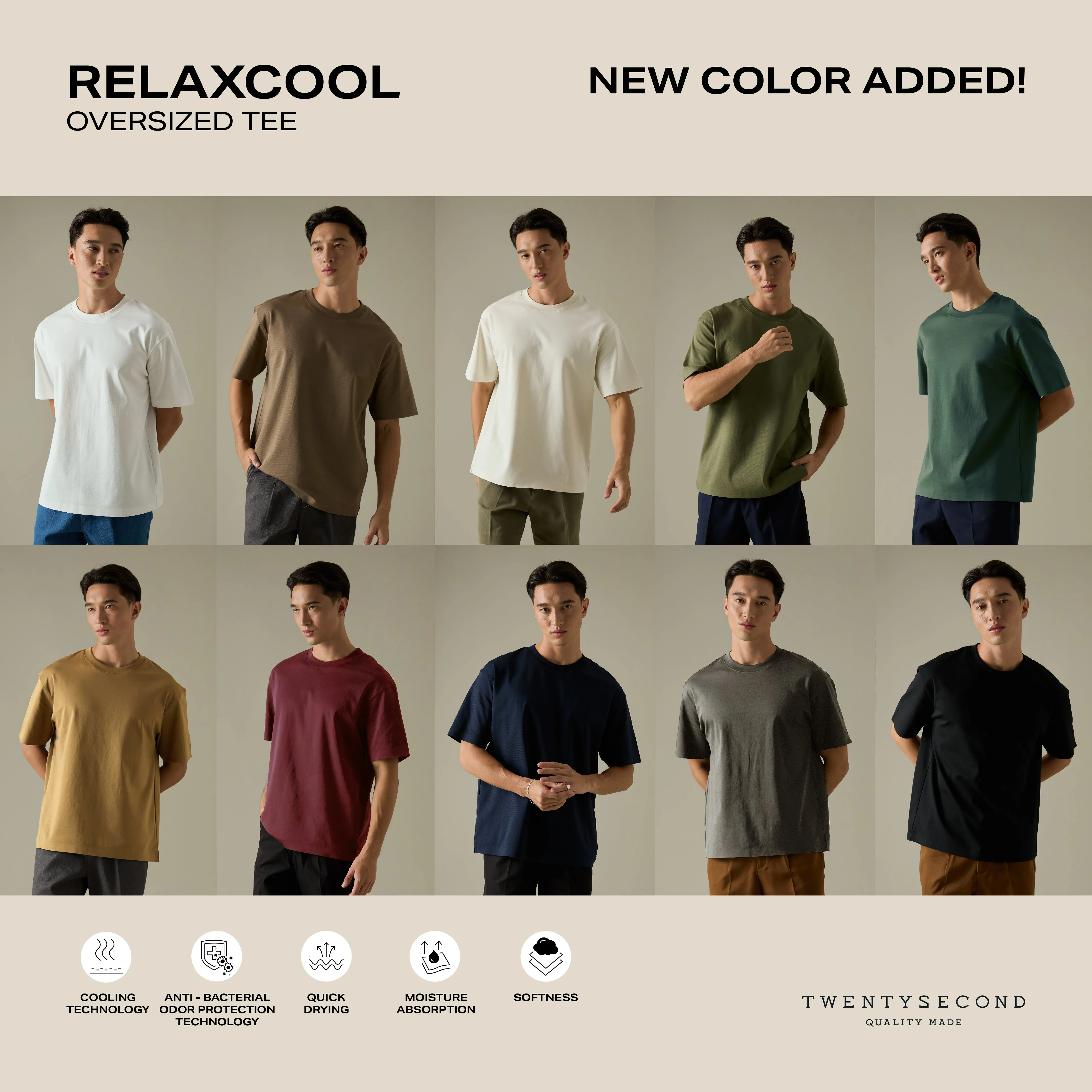 RELAXCOOL SEAMLESS OVERSIZED TEE - BROWN